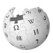 Wiki Wiki